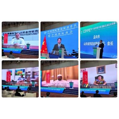 東營(yíng)聯(lián)通圓滿完成第十五屆中國(guó)(東營(yíng))國(guó)際石油石化裝備與技術(shù)展覽會(huì)網(wǎng)絡(luò)通信保障任務(wù)