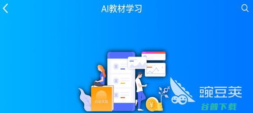 2022中國象棋人工智能軟件 巔峰對決、應(yīng)用開發(fā)與未來展望