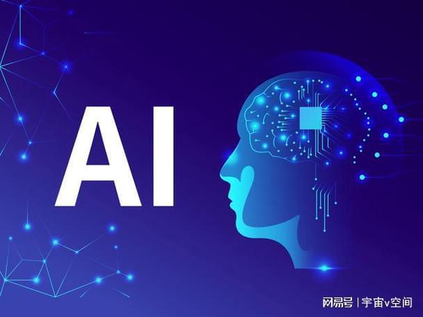 當技術(shù)發(fā)展與戰(zhàn)略競爭交織 審視人工智能時代的安全關(guān)切
